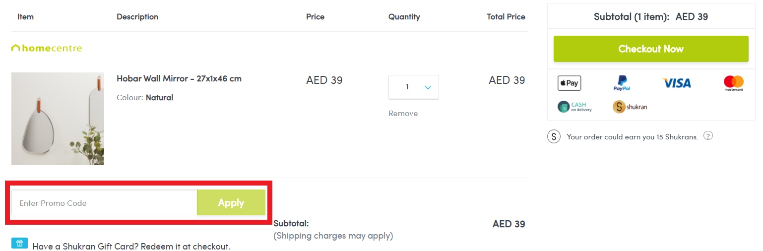 Home Centre Coupon Codes UAE 75 Off Promo Code May 2024