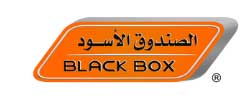 الصندوق الأسود كوبونات
