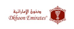 Dkhoon Emirates Coupons