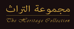 Heritage Dubai Hotels Coupons
