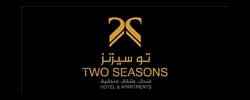 Two Seasons Hotel Coupons