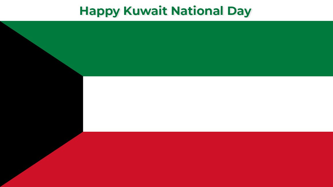 rezeem-blog-kuwait-national-day