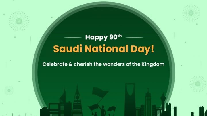 90th Saudi National Day Celebrations