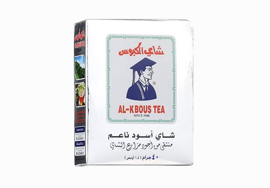 al kbous tea