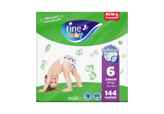finebaby diapers brand